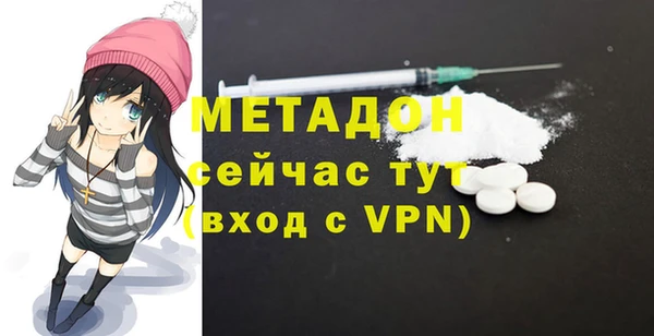 a pvp Балахна