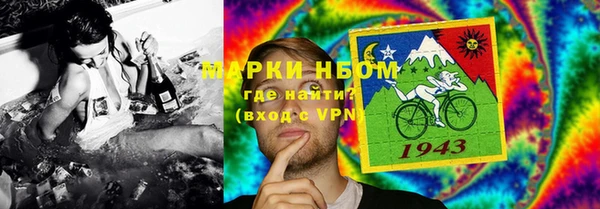 кокаин перу Балабаново